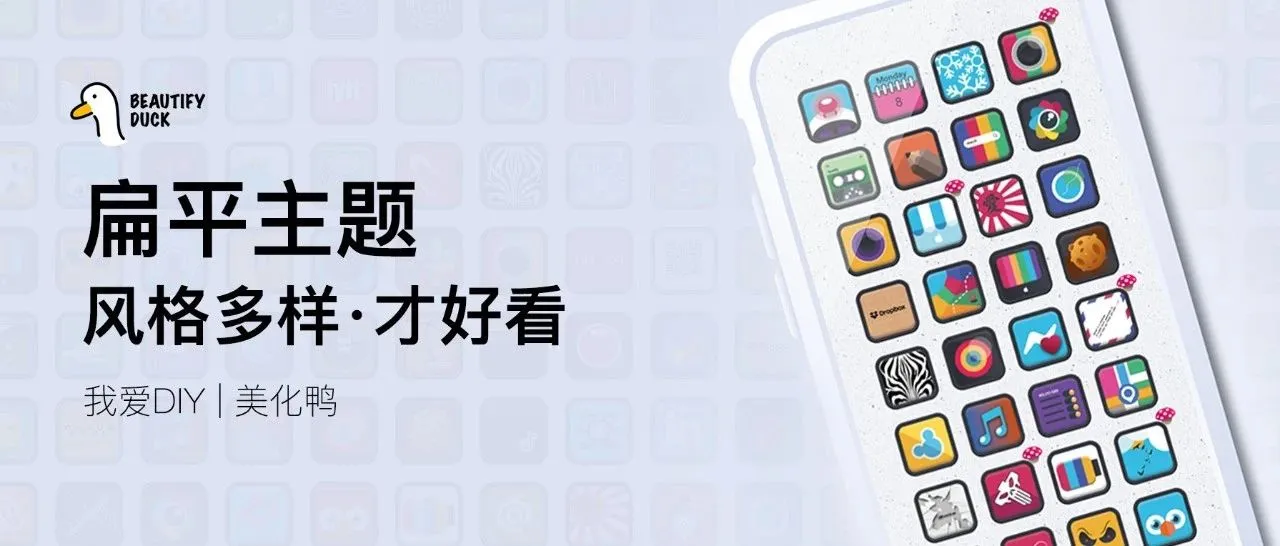 ChillOut主题 | 这么好看的主题，我也是第一次见！